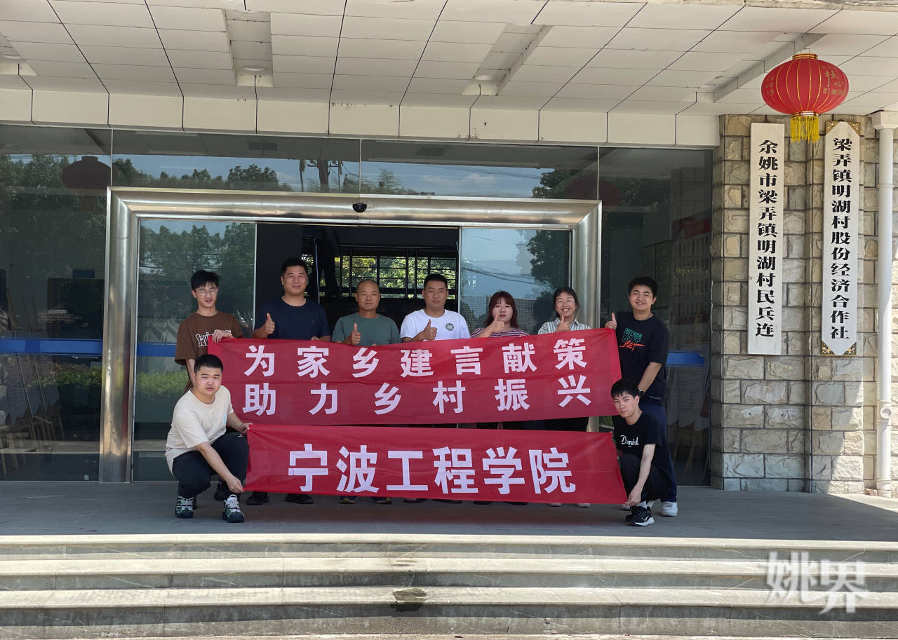 微信图片_20230713171958.jpg 微信图片_20230713171958.jpg